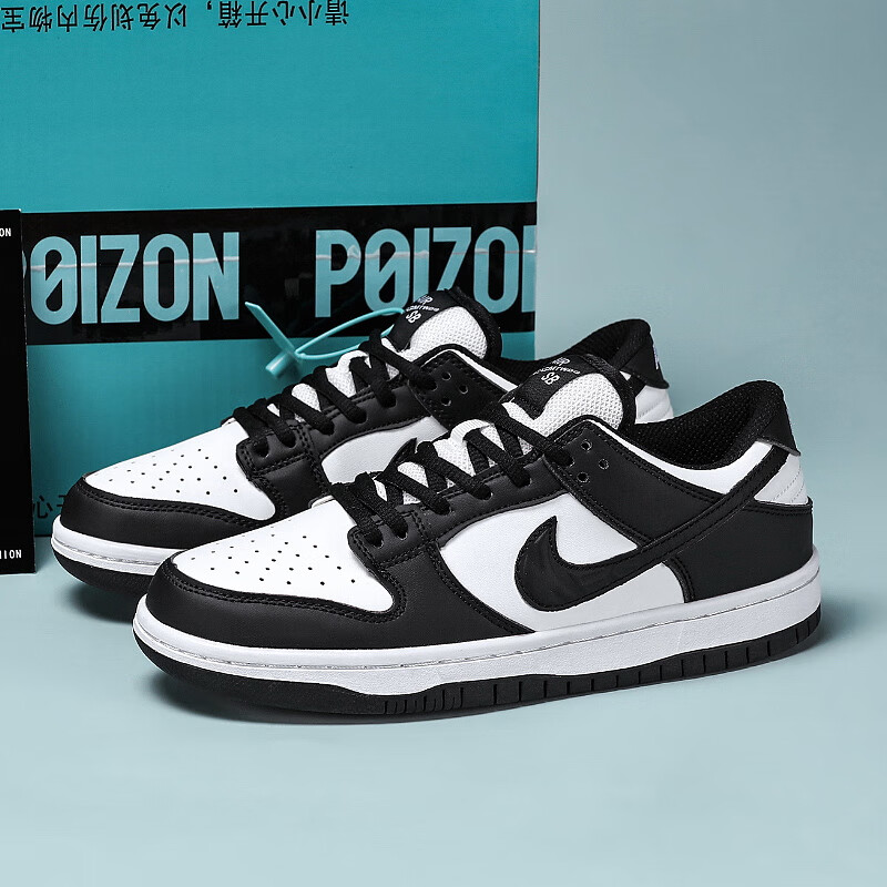  aj1dunk高版本_aj1高版本看得出真假吗