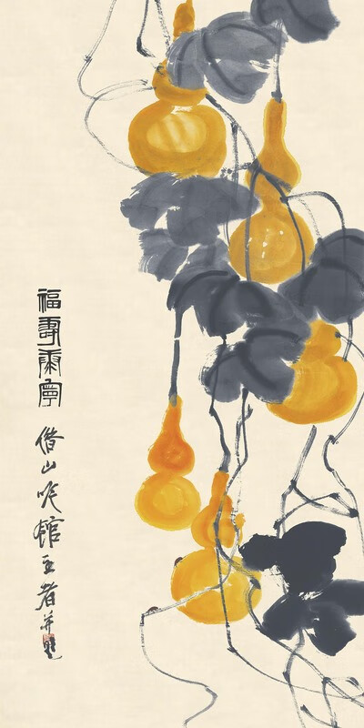 齐白石福寿康宁图葫芦图国画玄关装饰画挂画高清微喷复制临摹范本