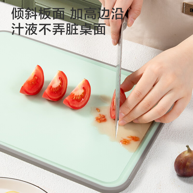 京东京造 抗菌防霉切菜板 水果辅食板 家用双面塑料砧板案板35*24*0.8cm
