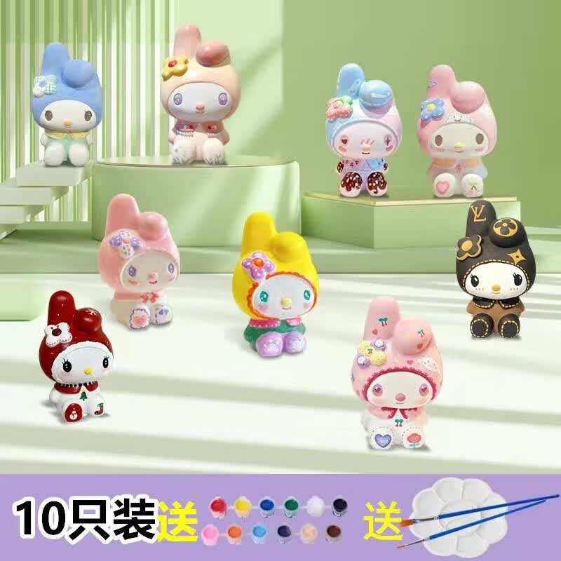 贝可麦拉（beikemaila）儿童石膏娃娃彩绘绘画小熊白模涂鸦DIY幼儿园填色玩具活动节礼物 10个美乐蒂白胚+12色颜料2画笔怎么样,好用不?