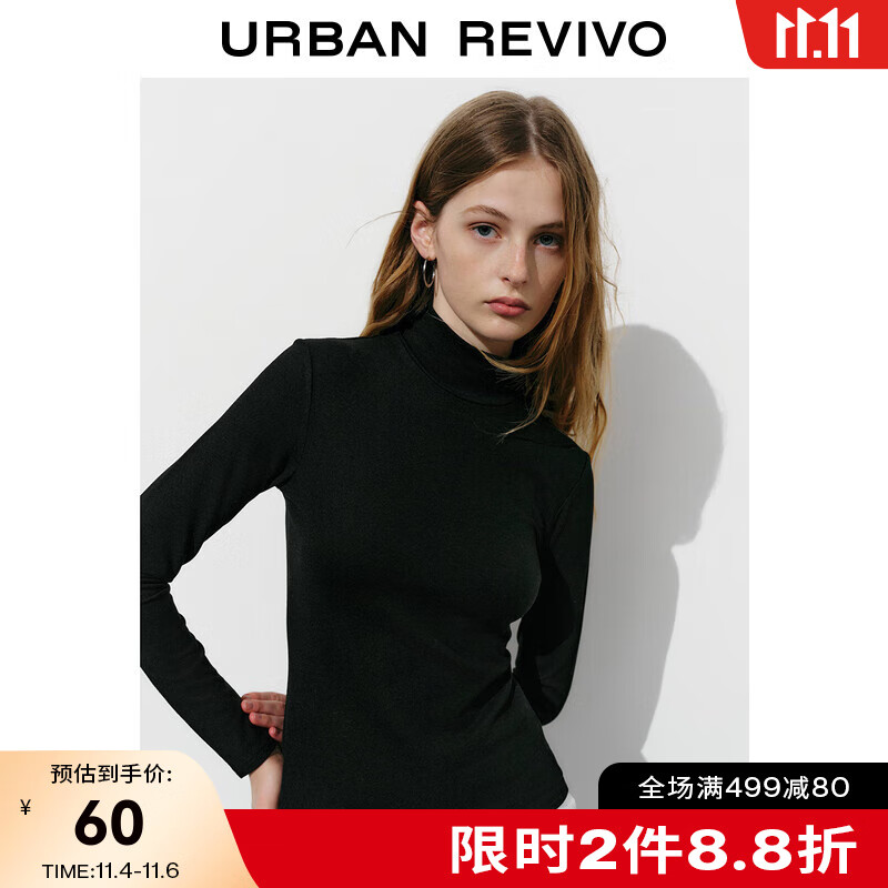 UR2023秋冬女装时尚基础百搭修身高领打底长袖T恤UWB430008 正黑 S高性价比高么？