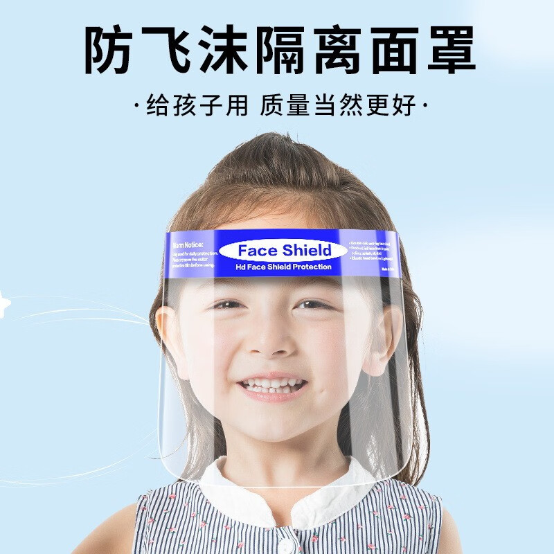 看京东特殊商品历史价格走势|特殊商品价格比较