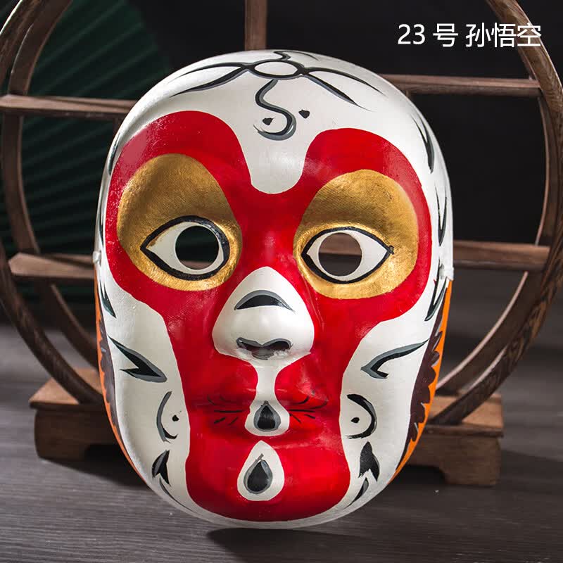 粉童变脸道具 京剧脸谱面具成人全脸儿童川剧孙悟空变脸关羽装饰成品