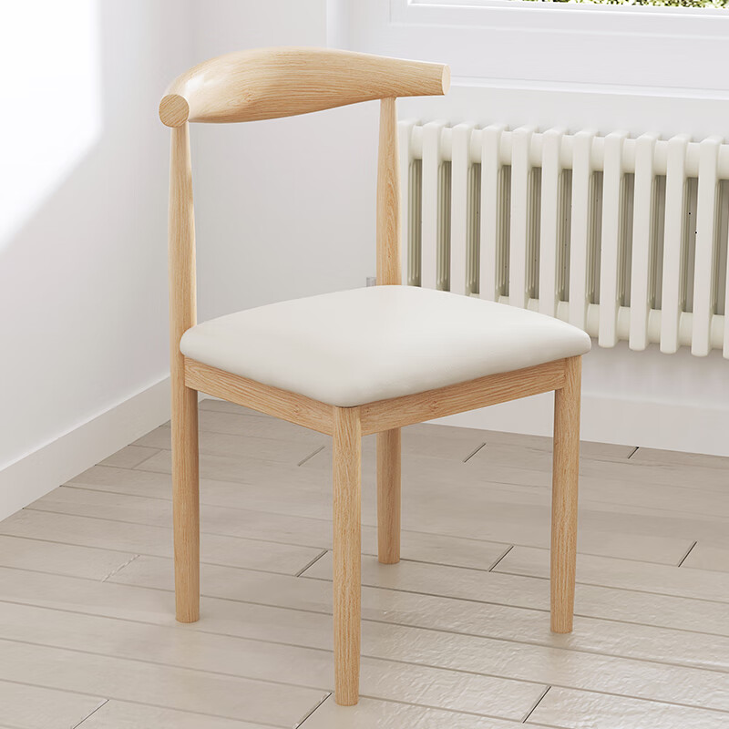 椅子靠背现代简约木牛角椅学习久坐书桌凳子 原生海绵原木纹白色pu皮