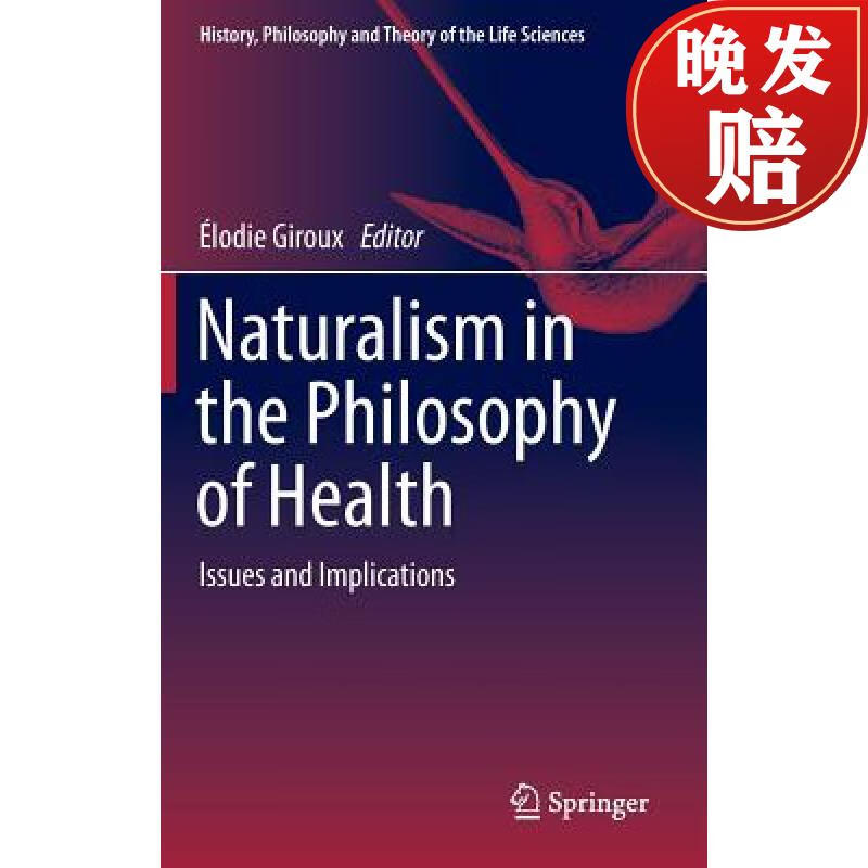 【4周达】naturalism in the philosophy of health : issues and