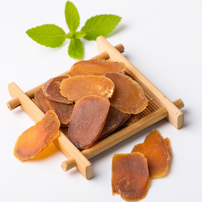 正官庄 旗舰店 人参高丽参红参[良字]20支300g(韩国原装进口)