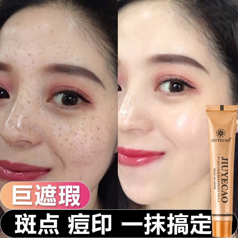 京东美妆穿搭 2020-09-28 - 第13张 | 最新购物优惠券 京东美妆穿搭 2020-09-28 - 第13张 | 最新购物优惠券