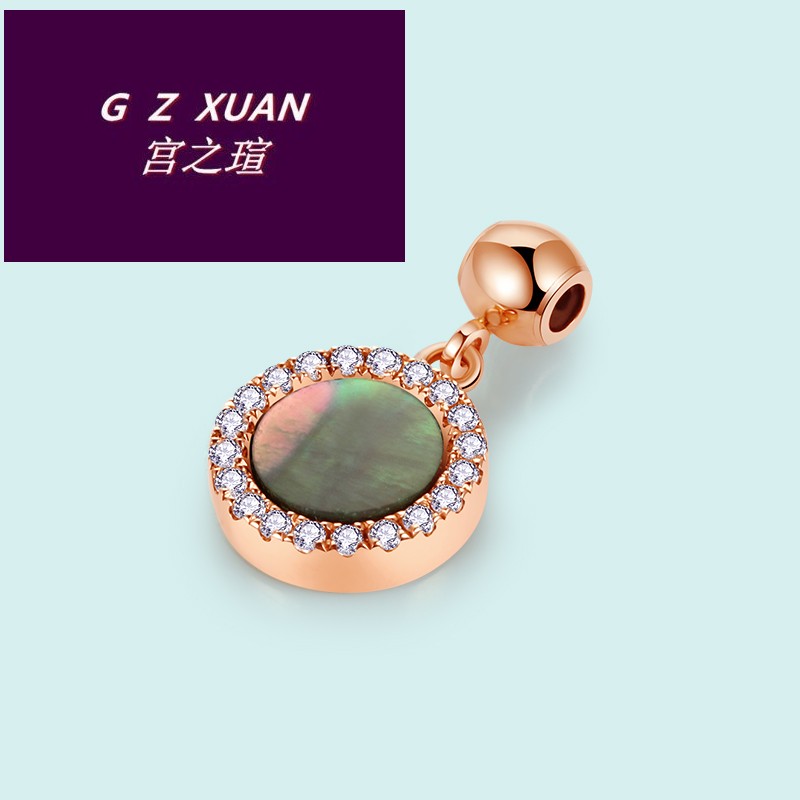 宫之瑄 珠宝小心思夜朦胧18k金钻石圆形吊坠彩金玫瑰金不含项链女 18k