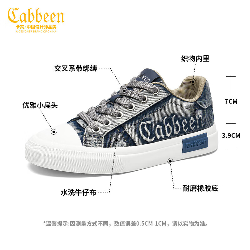 卡宾男鞋秋冬新款低帮帆布鞋男百搭休闲板鞋男潮流复古水洗设计鞋子男 蓝色 41 【=运动鞋42码】