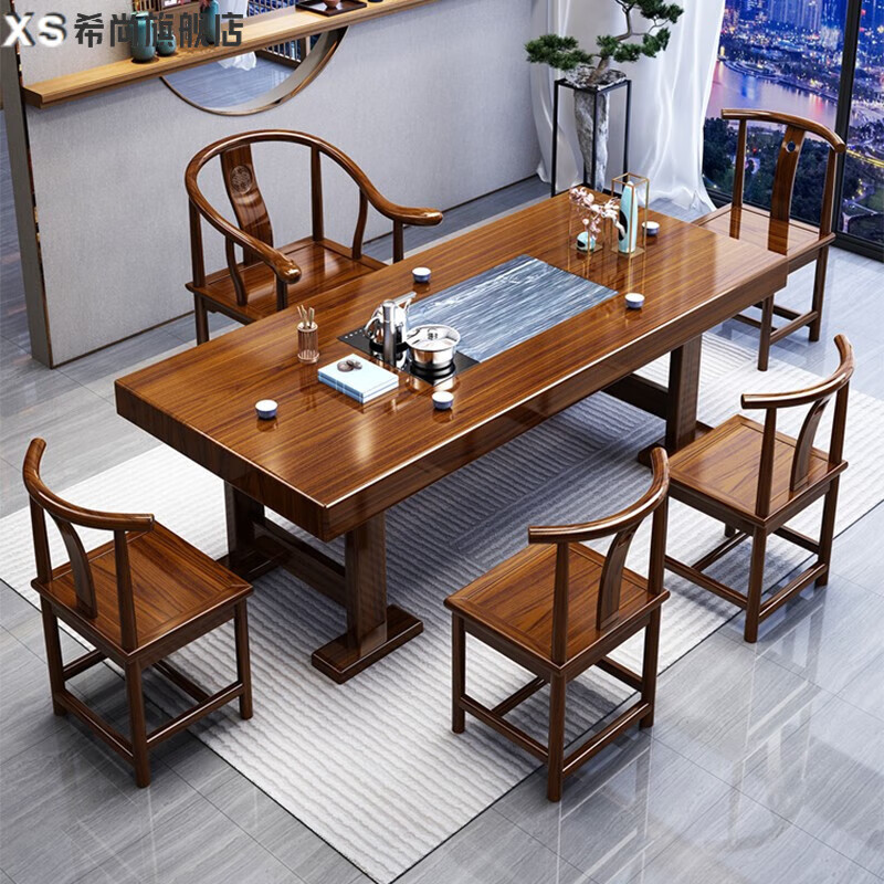 希尚大板茶桌椅组合实木茶桌茶台烧水壶一体桌新中式喝茶办公两用茶台 1.6米茶桌+1围椅+4月牙椅