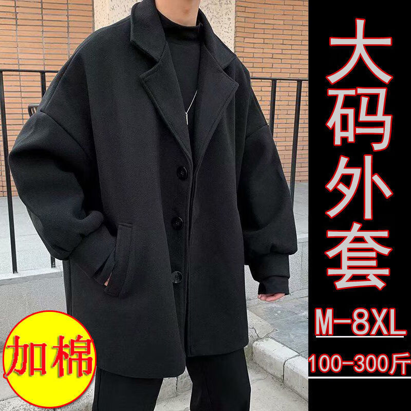 舒晋毛呢大衣男士秋冬新款潮流宽松纯色休闲外套简约百搭大码胖子夹克