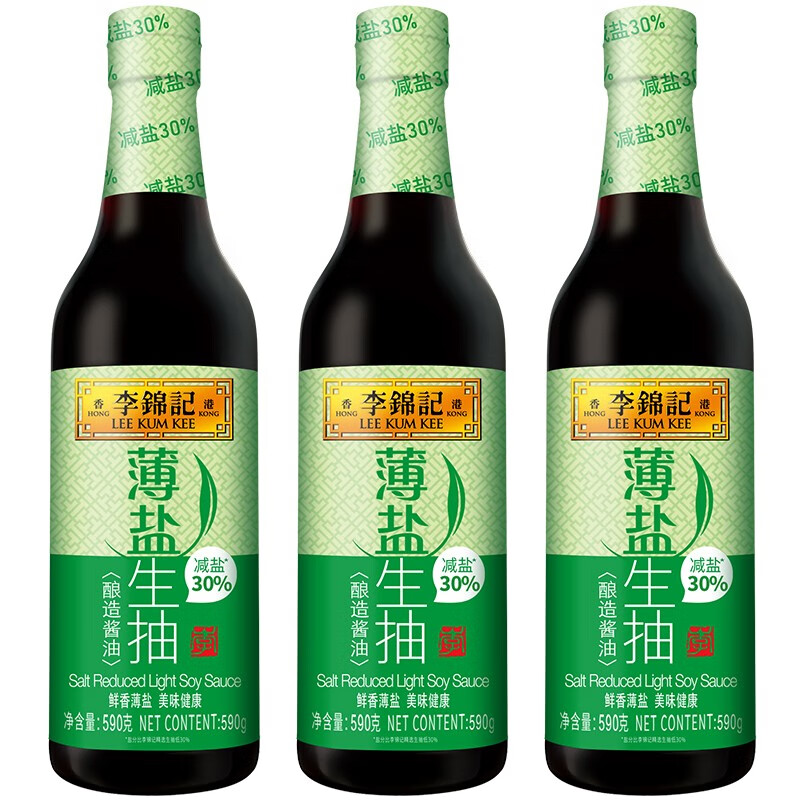 调味品产品历史价格|调味品价格走势图