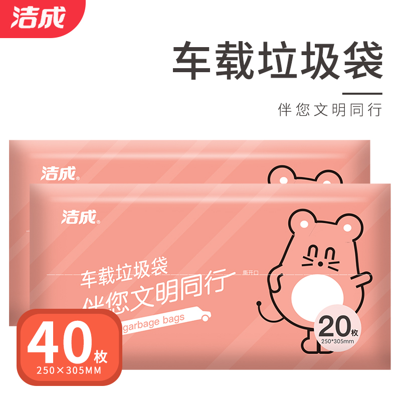 京东9.9包邮 2022-05-23 - 第30张 | 最新购物优惠券 京东9.9包邮 2022-05-23 - 第30张 | 最新购物优惠券