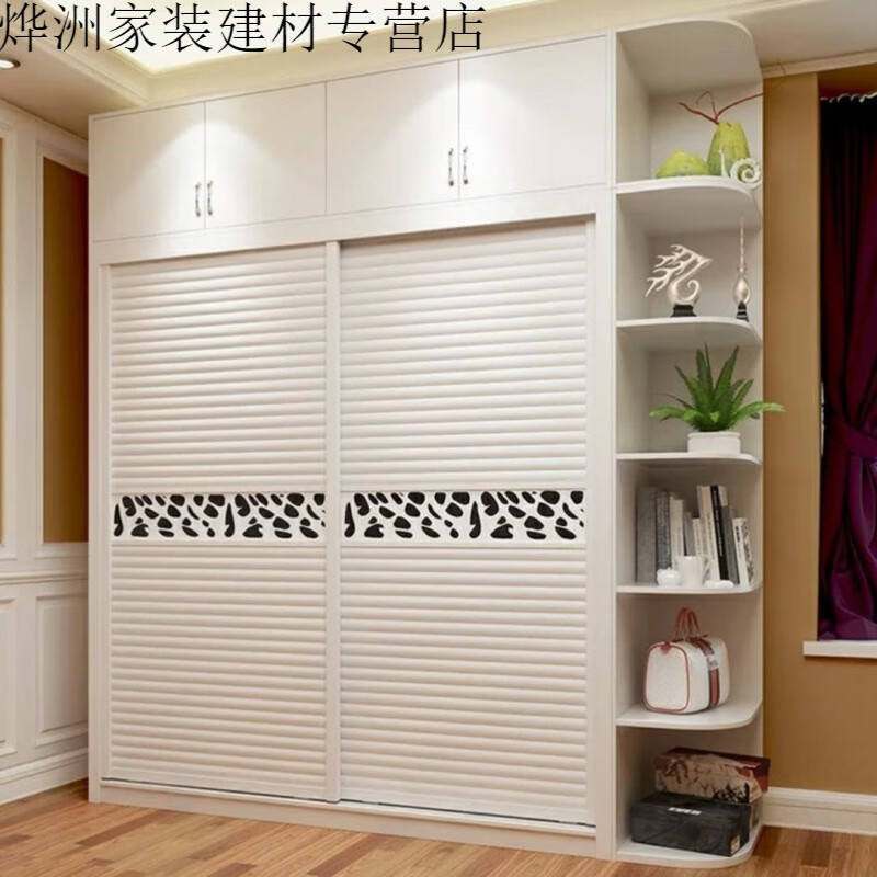 壁柜推拉移门壁柜三联动玻璃推拉门衣柜门移门 r84-升级包覆/天使白