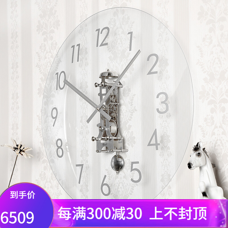赫姆勒(hermle)德国原装进口挂钟欧式客厅弧形玻璃个性创意机械钟