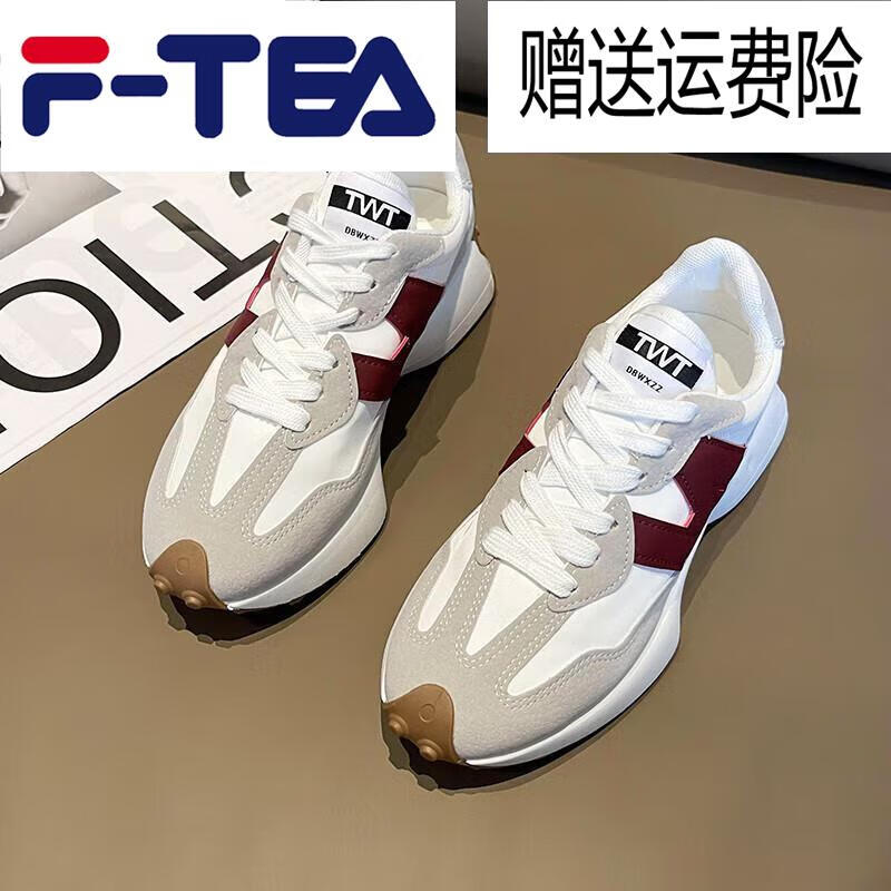 f-tea华夫小蛮腰女鞋春季新款百搭阿甘鞋鞋靴 红色 35