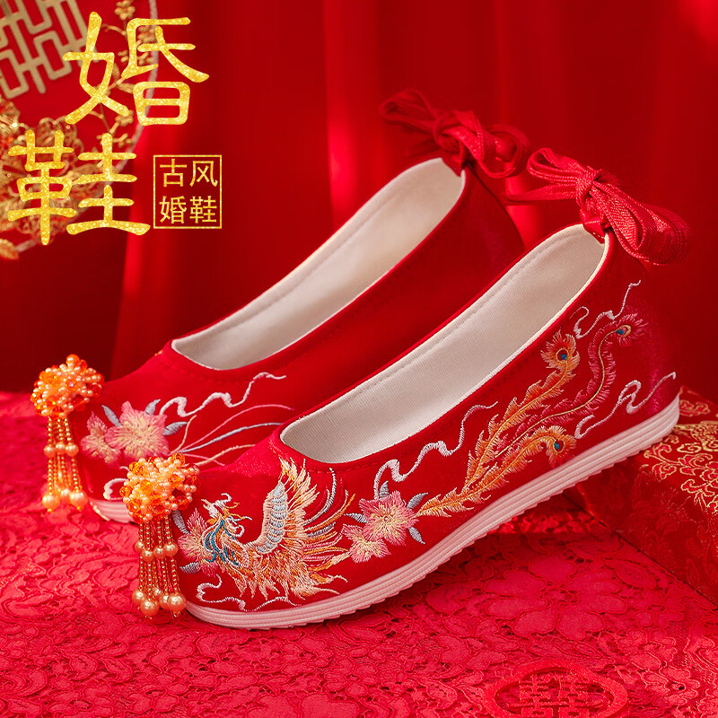 魅蜜妃婚鞋秀禾鞋中式内增高布鞋红色新娘鞋低跟绣花鞋古风女汉服鞋子 红色(低跟 凤鸾)金色六吊 37高性价比高么？