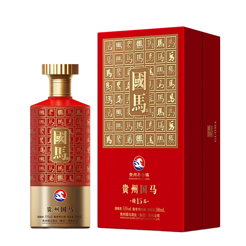 國馬53度国马精品15贵州酱香型白酒500ml礼盒装单瓶商务宴请送礼 53度 500mL 1瓶 国马精品15