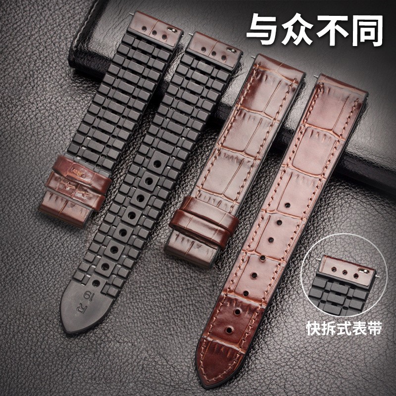 钟表配件历史价格曲线|钟表配件价格走势图