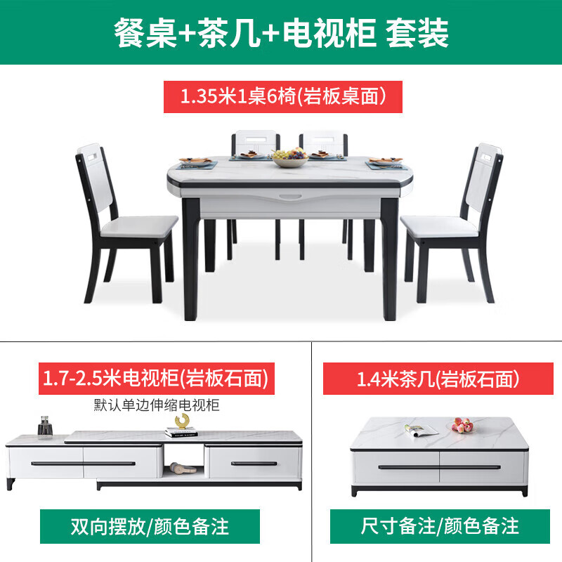 电视柜历史价格查询网站|电视柜价格历史