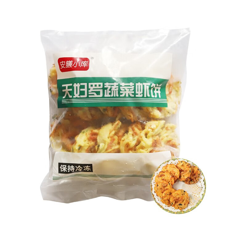 隽辰堂天妇罗蔬菜虾饼日式油炸速冻虾饼冷冻半成品居家酒店商用 天妇