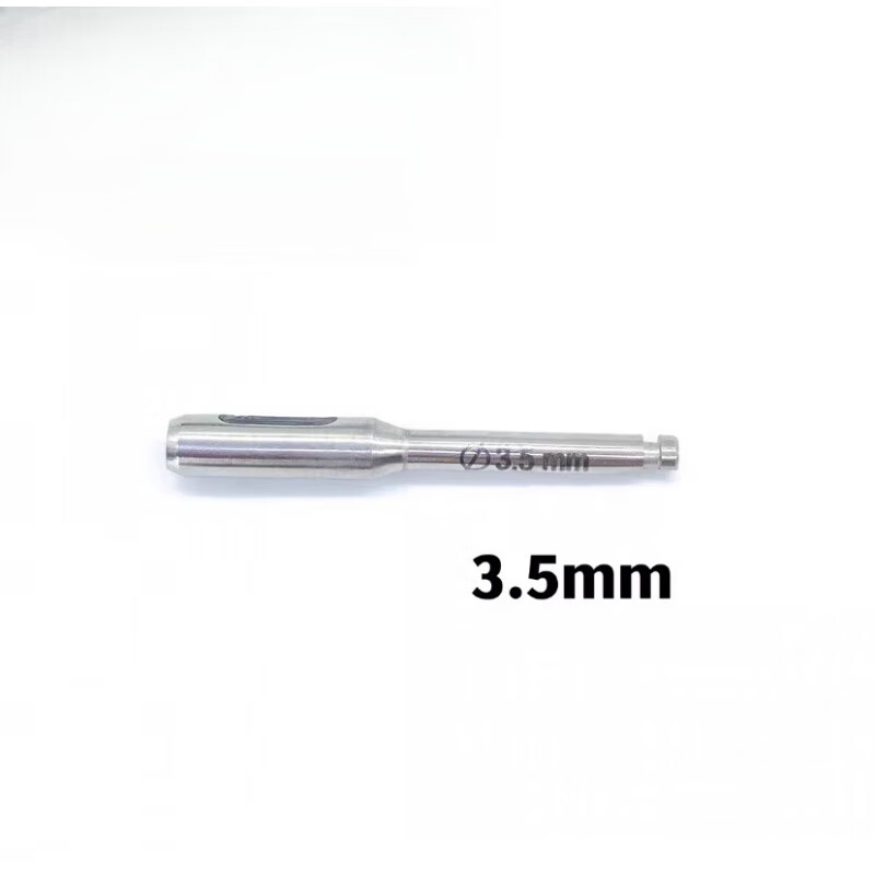 牙龈环切刀种植牙环切钻工具牙龈环切刀口腔定位粘膜环型切刀组织环切