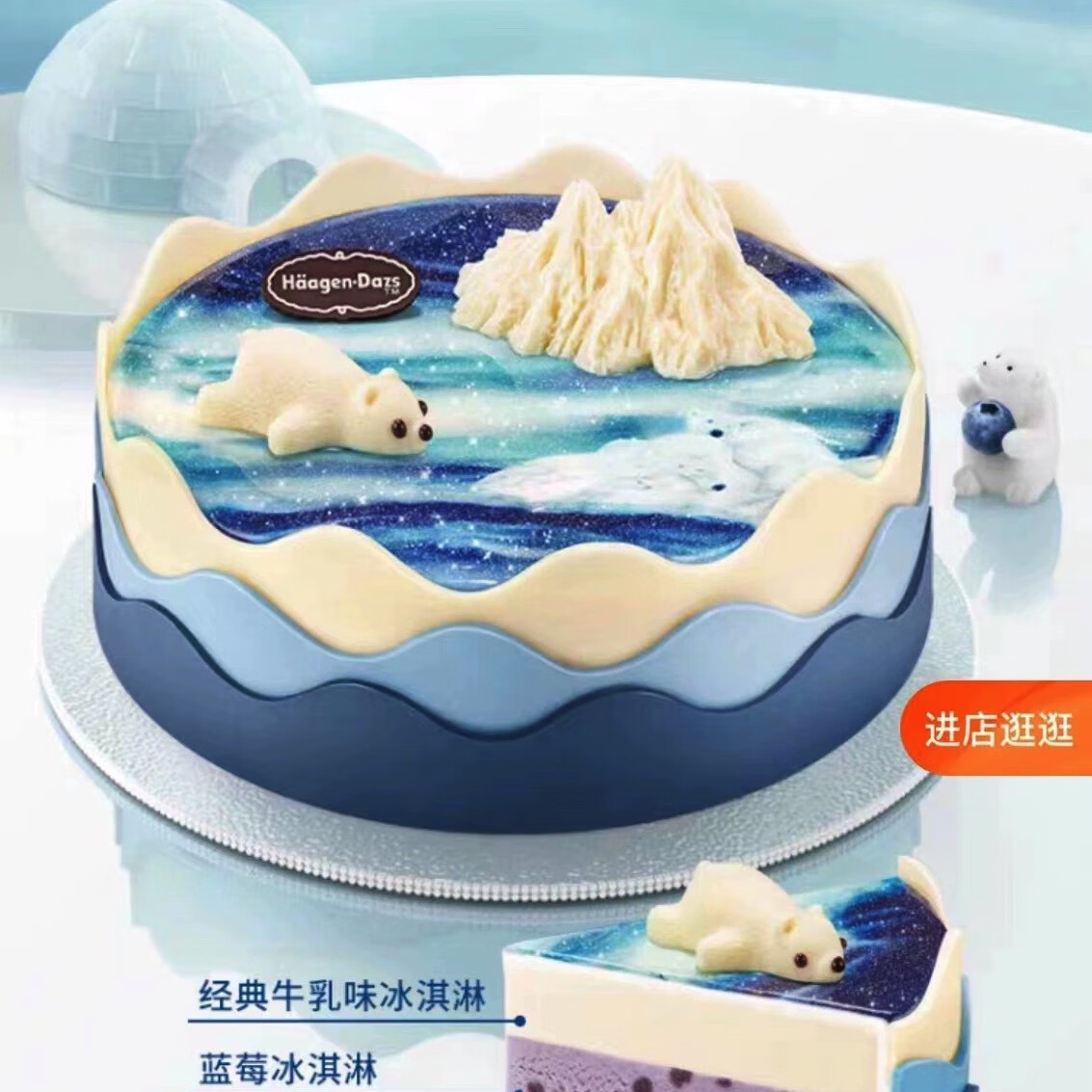 ˹ͬ͡յͱܵ͵ ε֮ 2-46硾/ԤԼ620g