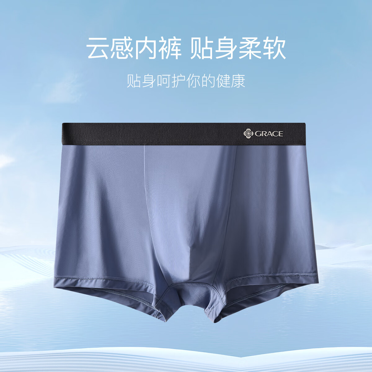 配图6