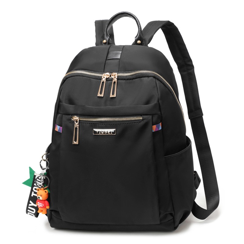 京东女士双肩包历史价格在哪里找|女士双肩包价格比较