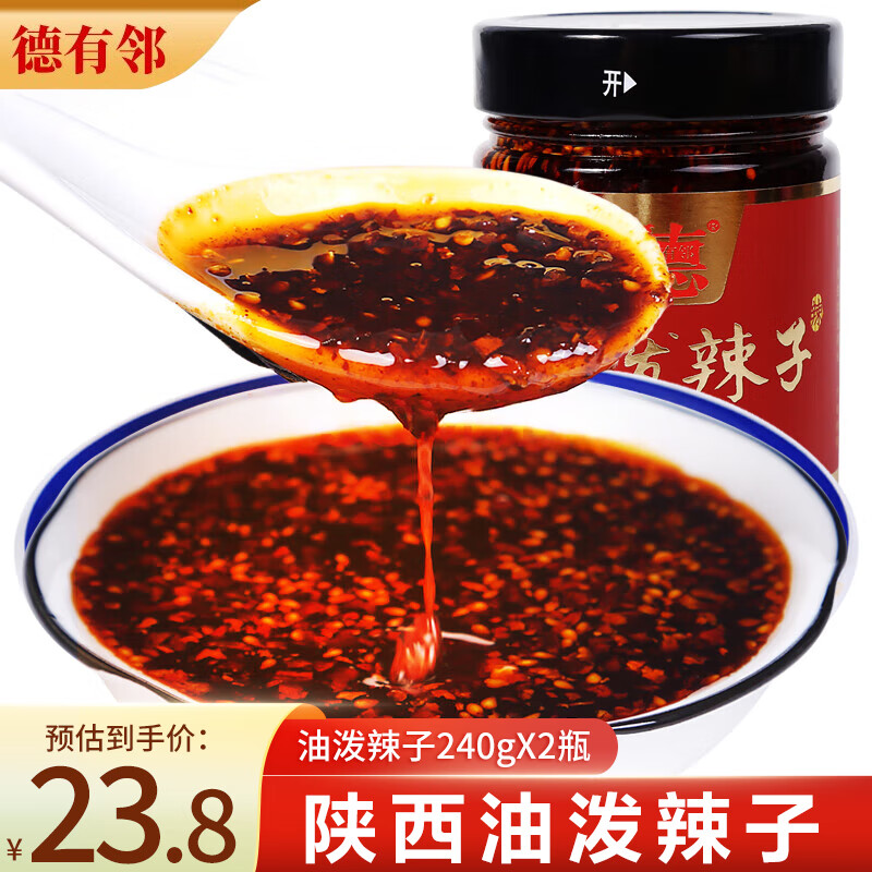 ���ڲ������������������� �����������ز������Ӻ�������ߦ��Ƥ��Ƥ���� ��������240gX2ƿ