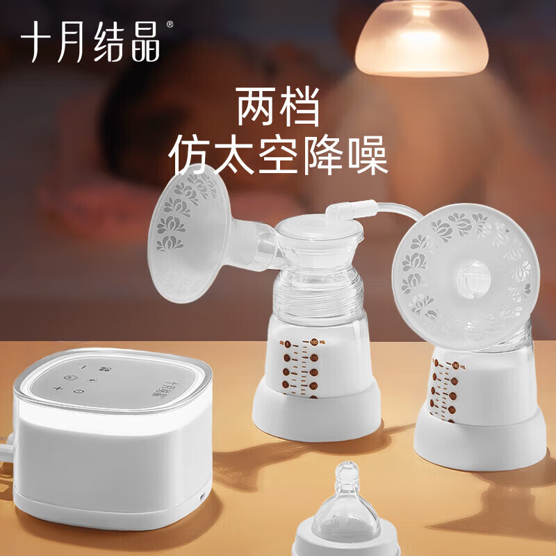 2025年产妇吸奶器哪个牌子好？这8款高效安静、易清洗，轻松解决哺乳烦恼，让妈妈们安心无忧-图片2