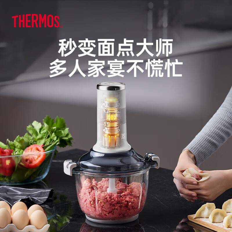 膳魔师(THERMOS)绞肉机家用多功能辅食机料理机全自动绞馅机蒜蓉机大容量碎肉机和面机EHA-5623A 白色 2.5L