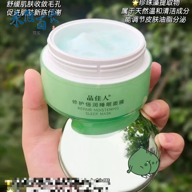 京东套装礼盒历史价格在哪里找|套装礼盒价格比较