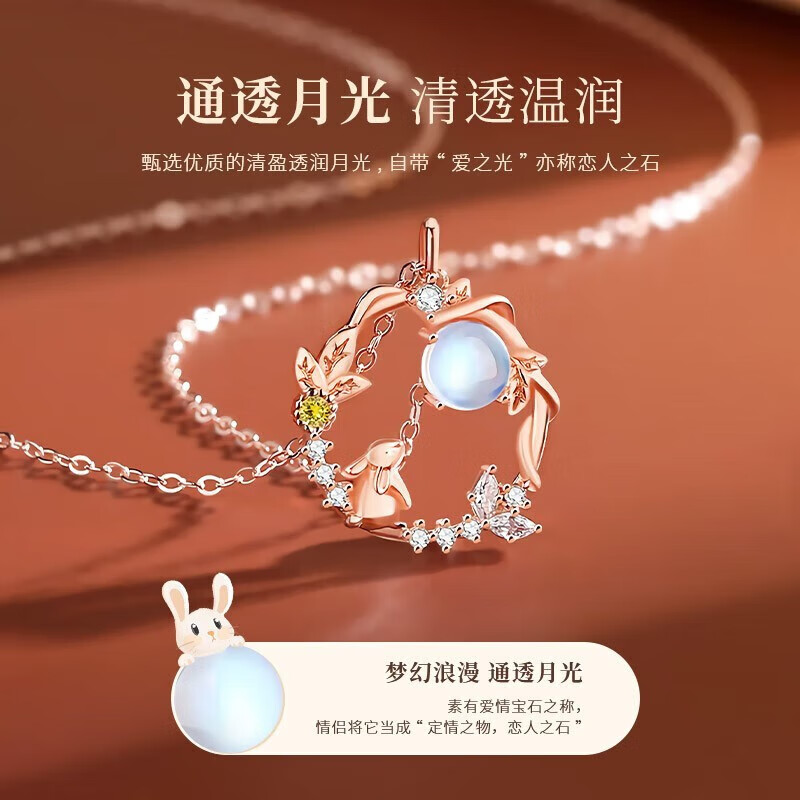 苏十六925银项链女小众款吊坠轻奢高级感锁骨链女生日礼物送女友老婆 项链+手链+耳钉【刻字贺卡】