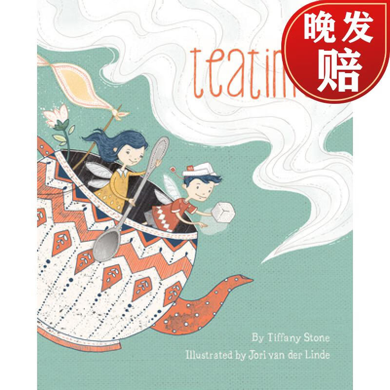 【4周达】teatime