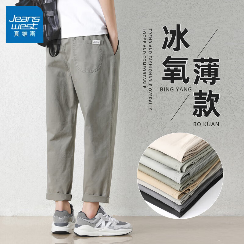 ���ڲ�������ά˹���п����ļ��������ֱͲ2026�¿�׶�ξŷ������˿������ʿ���� 9904-����� 2XL ������150-165�ﴩ�� 78Ԫ