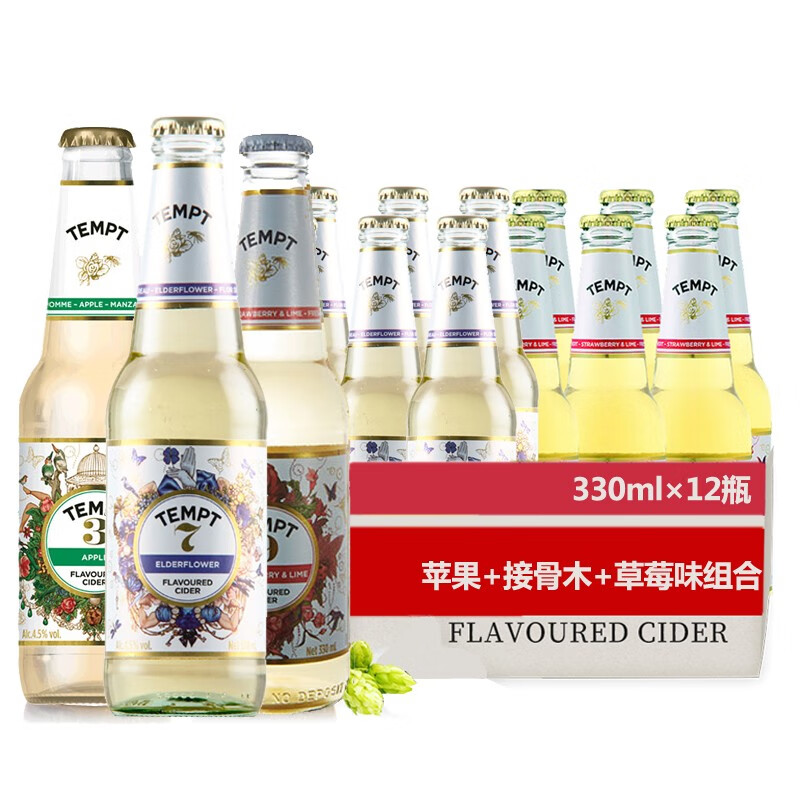 接骨木 相关京东优惠商品人气降序 价格图片品牌优惠券 虎窝购