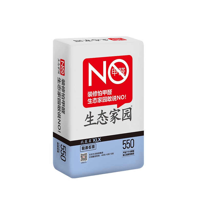 生态家园轻质石膏抗裂星KLX550轻质石膏环保石膏粉高效防开裂生态家园官方 15kg属于什么档次？