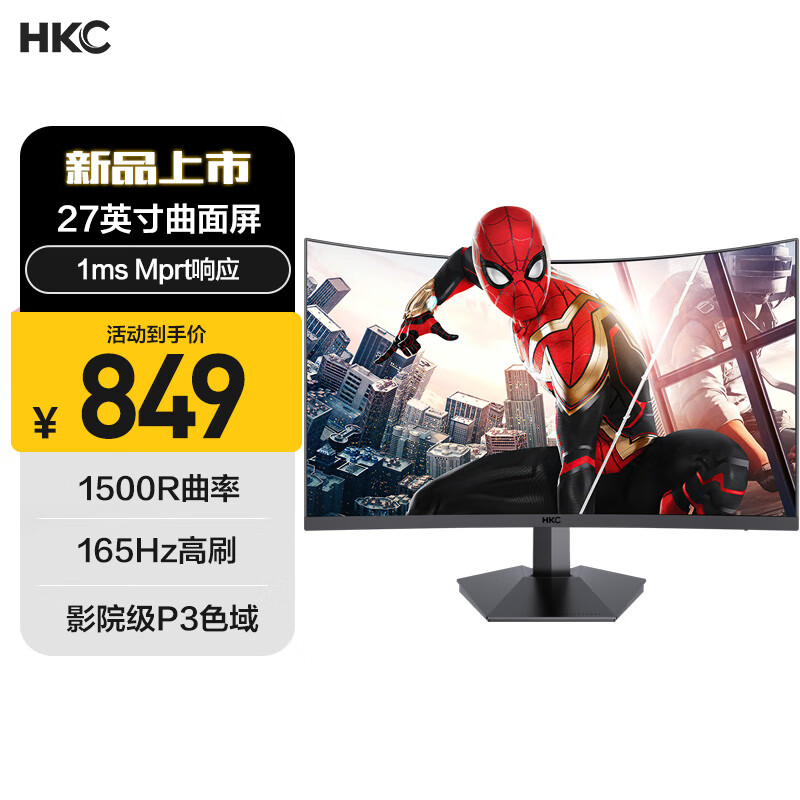 怎么看显示器的价格走势曲线|显示器价格比较