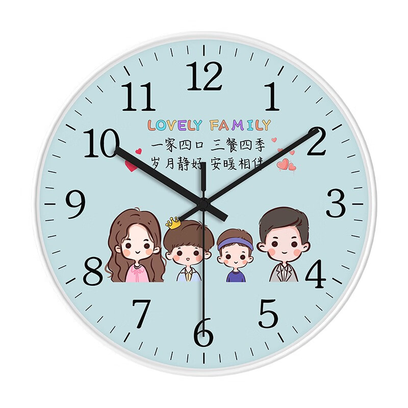 一家四口【兄妹】 20cm