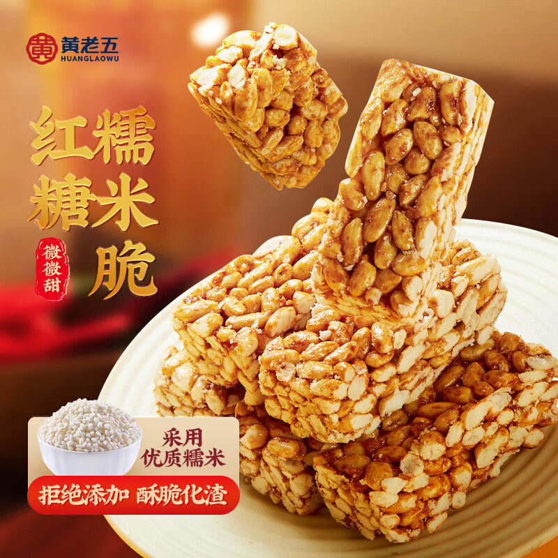 ������ ��ͳ�ֹ���� 288g