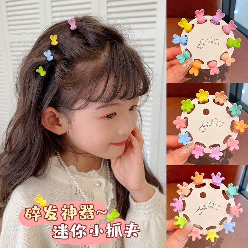 怎么查看补差价链接的历史价格|补差价链接价格比较