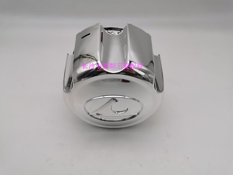 曙业猎豹6470黑金刚cs6 轮古盖q6 三菱轮毂罩 轮盖轮罩 猎豹标 猎豹
