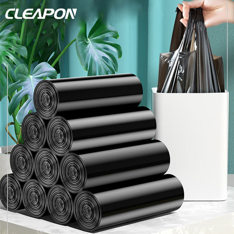 垃圾处理设施历史价格插件|垃圾处理设施价格走势图