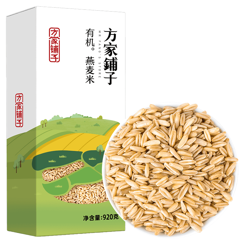 方家鋪?zhàn)又腥A老字號(hào) 有機(jī)燕麥米1.84斤 麥仁米 五谷雜糧米粗糧
