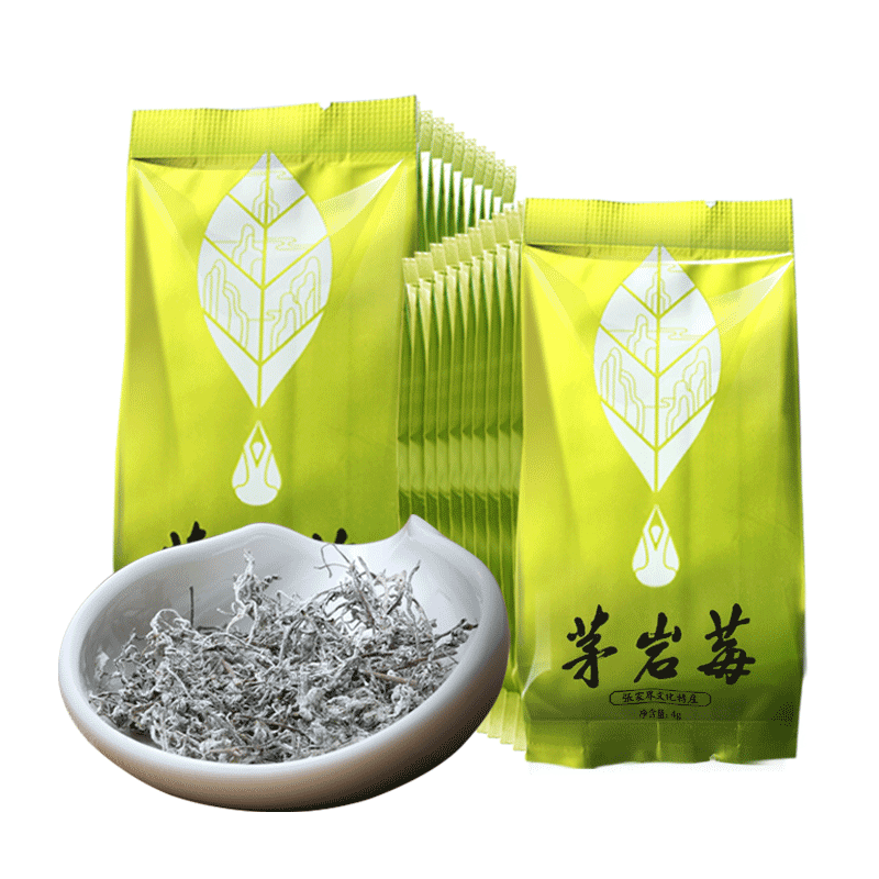 é��ݮ ݮ�� �żҽ�ݮ�� ������ �ظ���ѿ�� ����װ ����80g 138Ԫ