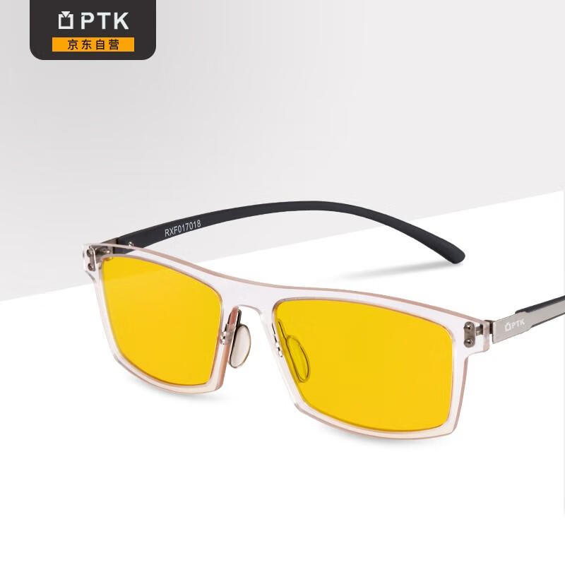 PTK防蓝光眼镜99%阻隔学习手机眼镜上网课电脑护目镜透明框青少年款