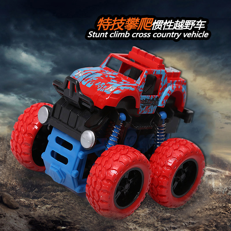 集思儿童玩具车惯性越野四驱车男孩2-6岁汽车模型仿真车模可以去西藏吗？