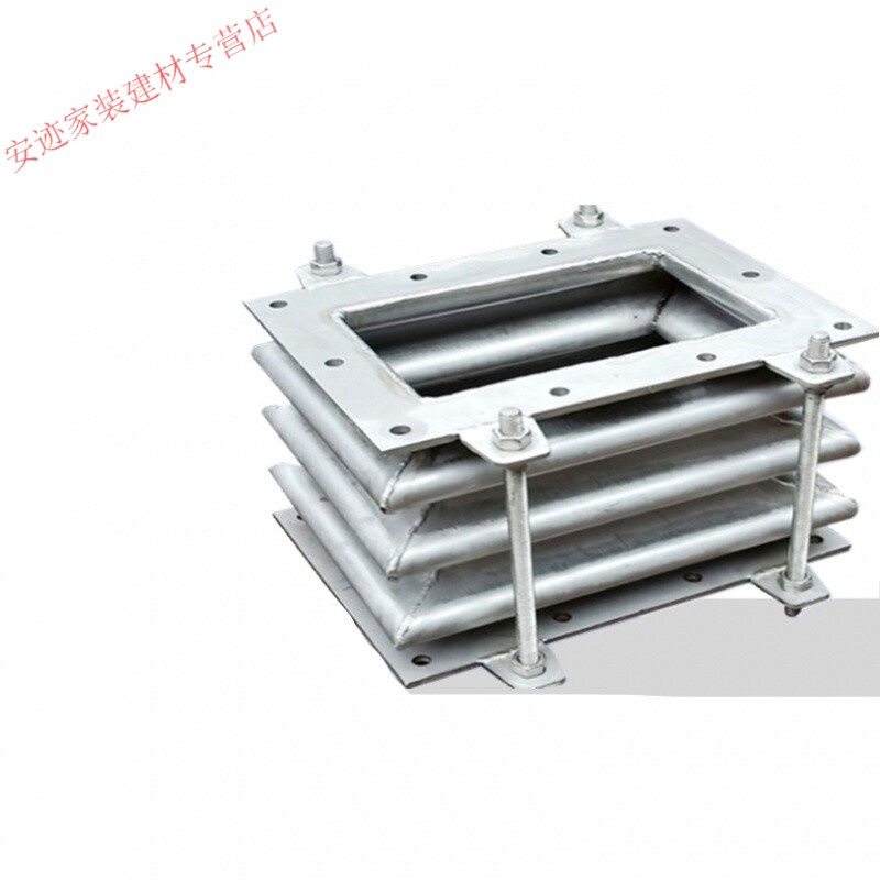 丹斯提尼方形补偿器不锈钢矩形方形膨胀节焊接式法兰式烟道风道水电厂