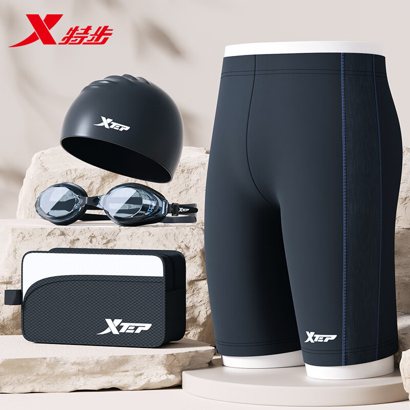 特步（XTEP）泳褲男五分游泳褲2025新款成人泡溫泉泳衣套裝游泳裝備男全套 經(jīng)典暗夜黑五分褲【單件】 L 碼（建議體重110-130斤）